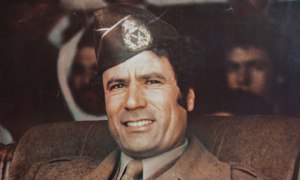 Muammar Gaddafi archive